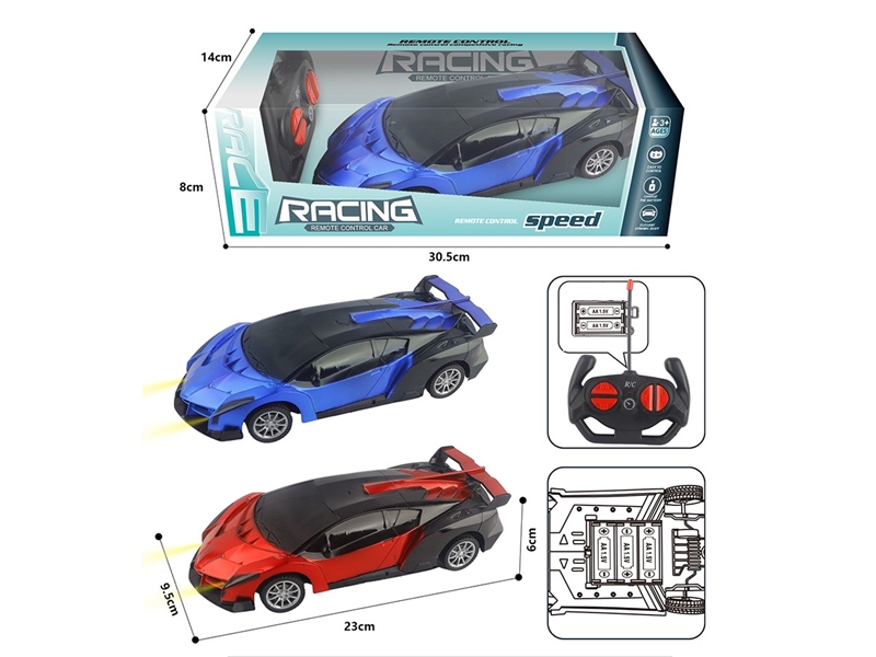 1:18 4-CHANNEL R/C CAR,2COLORS(NOT INCLUDED BATTERY) - HP1263389