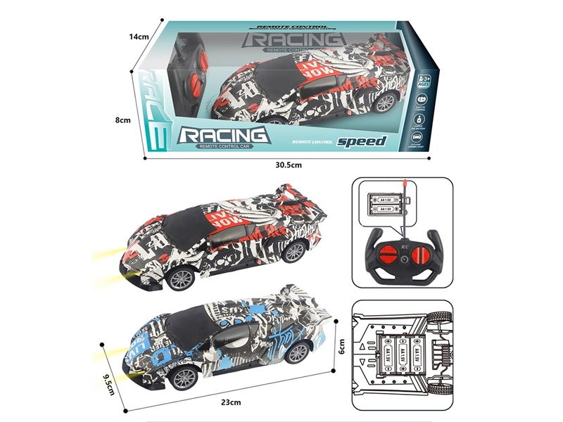 1:18 4-CHANNEL R/C CAR,2COLORS(NOT INCLUDED BATTERY) - HP1263391