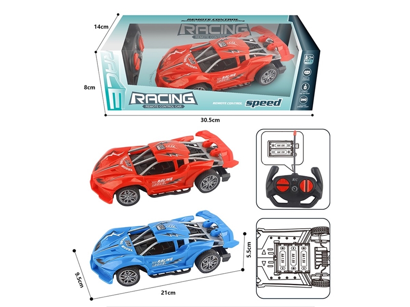 1:18 4-CHANNEL R/C CAR,2COLORS(NOT INCLUDED BATTERY) - HP1263397