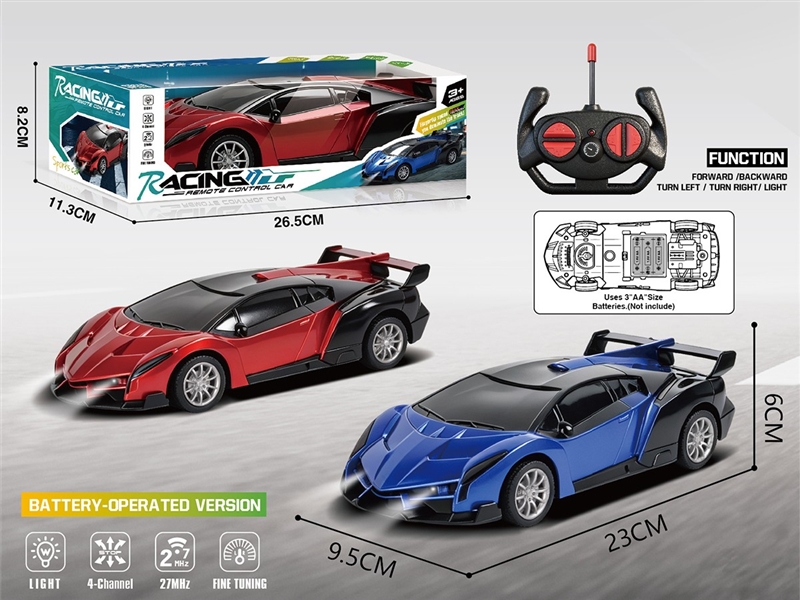 1:18 4-CHANNEL R/C CAR,2COLORS(NOT INCLUDED BATTERY) - HP1263411