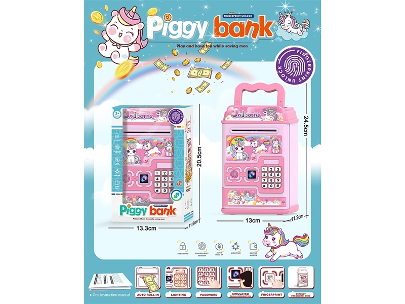 B/O PIGGY BANK W/LIGHT & MUSIC(NOT INCLUDED BATTERY) - HP1263430