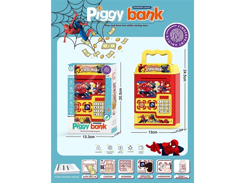 B/O PIGGY BANK W/LIGHT & MUSIC(NOT INCLUDED BATTERY) - HP1263433