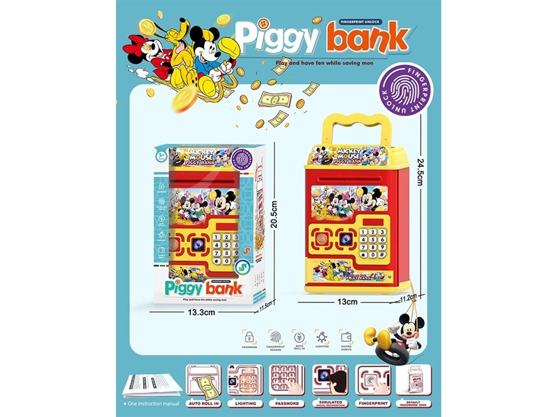 B/O PIGGY BANK W/LIGHT & MUSIC(NOT INCLUDED BATTERY) - HP1263434