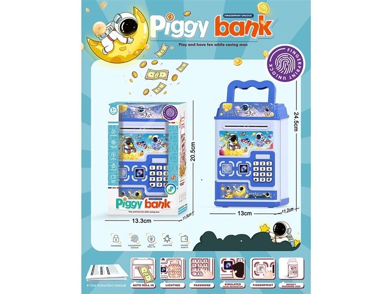 B/O PIGGY BANK W/LIGHT & MUSIC(NOT INCLUDED BATTERY) - HP1263437