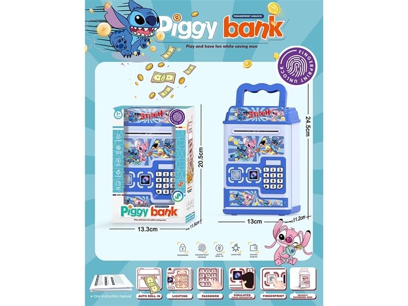 B/O PIGGY BANK W/LIGHT & MUSIC(NOT INCLUDED BATTERY) - HP1263438