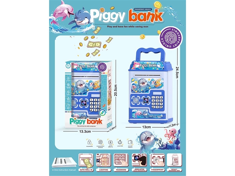 B/O PIGGY BANK W/LIGHT & MUSIC(NOT INCLUDED BATTERY) - HP1263439