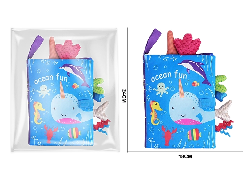 BABY CLOTH BOOK - HP1263444