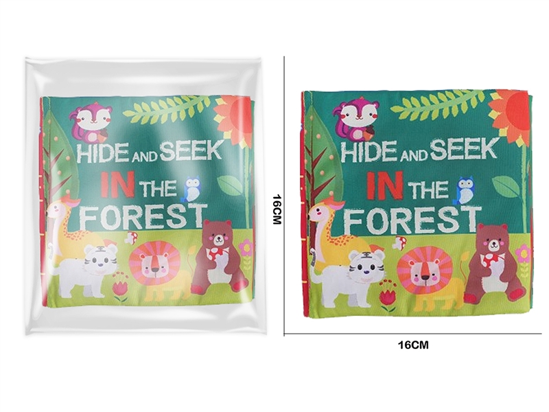 BABY CLOTH BOOK - HP1263445