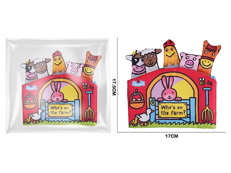 BABY CLOTH BOOK - HP1263448