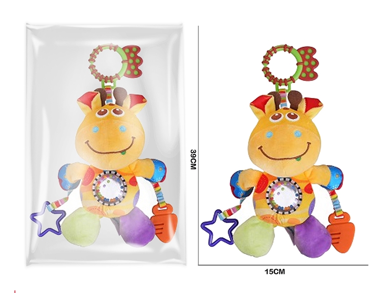 PLUSH SOOTHE TOY - HP1263454