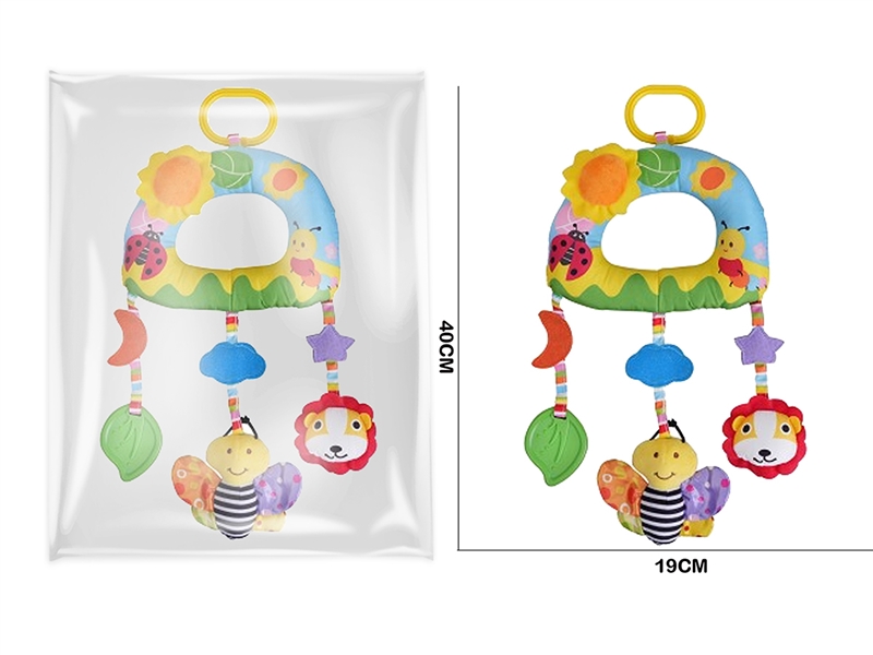 PLUSH SOOTHE TOY - HP1263458