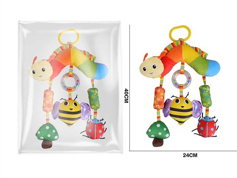 PLUSH SOOTHE TOY - HP1263459