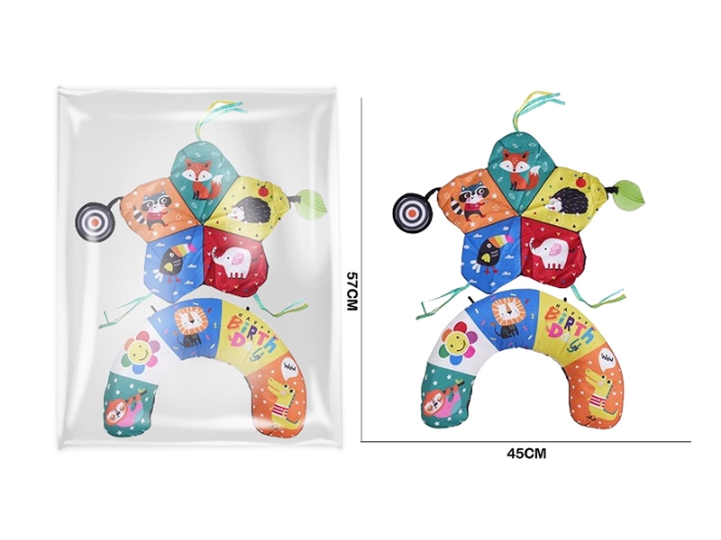 PLUSH SOOTHE TOY - HP1263460