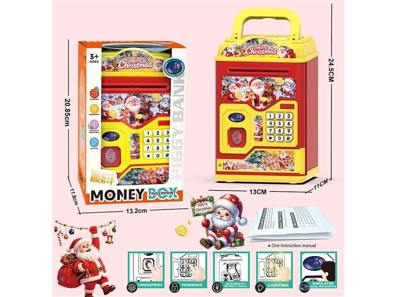 B/O PIGGY BANK W/LIGHT & MUSIC(NOT INCLUDED BATTERY) - HP1263464