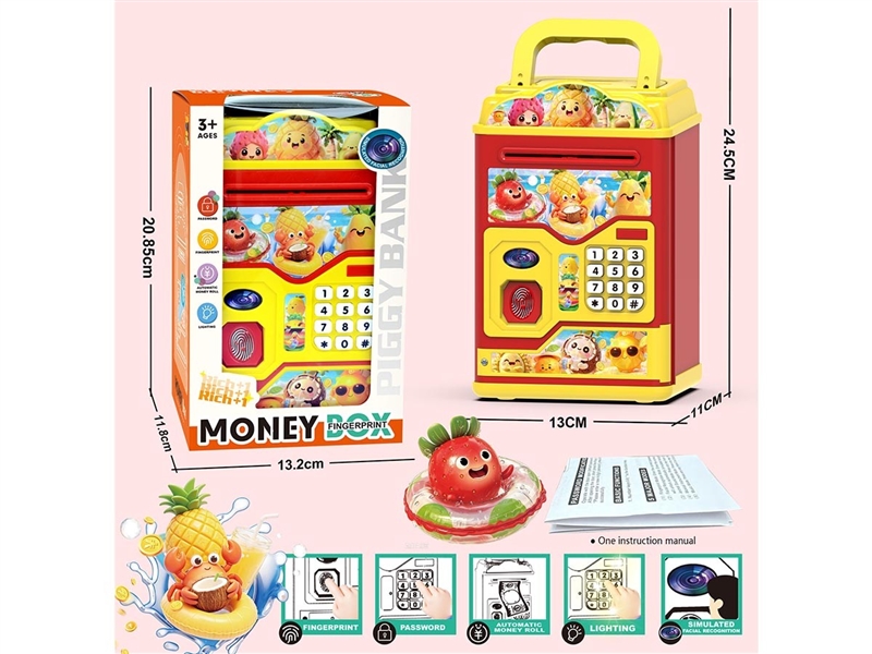 B/O PIGGY BANK W/LIGHT & MUSIC(NOT INCLUDED BATTERY) - HP1263465