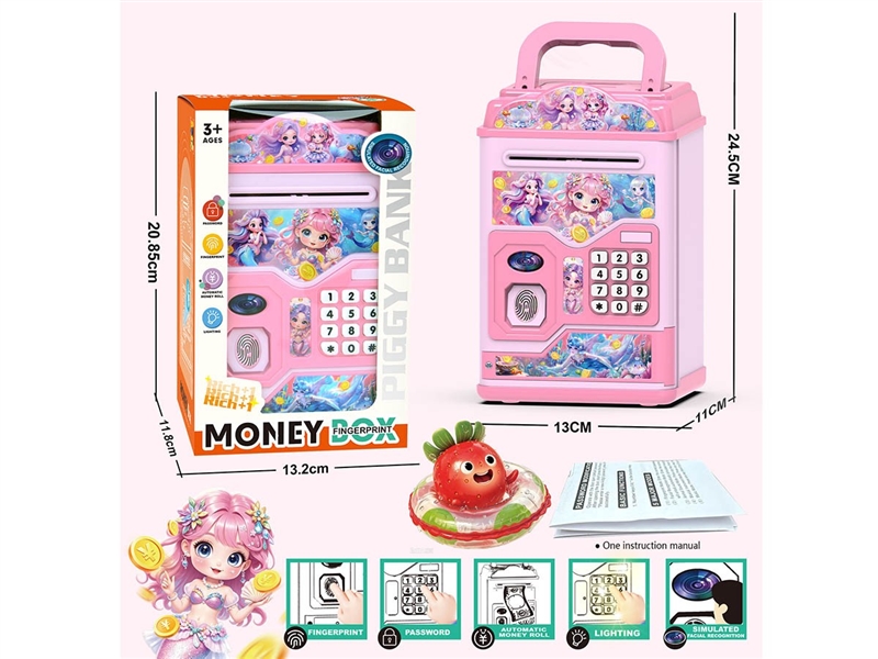 B/O PIGGY BANK W/LIGHT & MUSIC(NOT INCLUDED BATTERY) - HP1263466