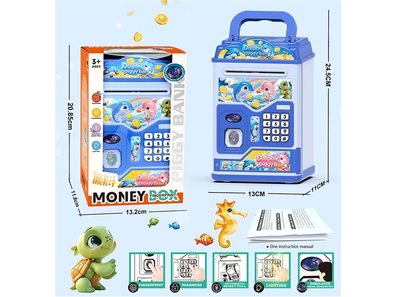 B/O PIGGY BANK W/LIGHT & MUSIC(NOT INCLUDED BATTERY) - HP1263468