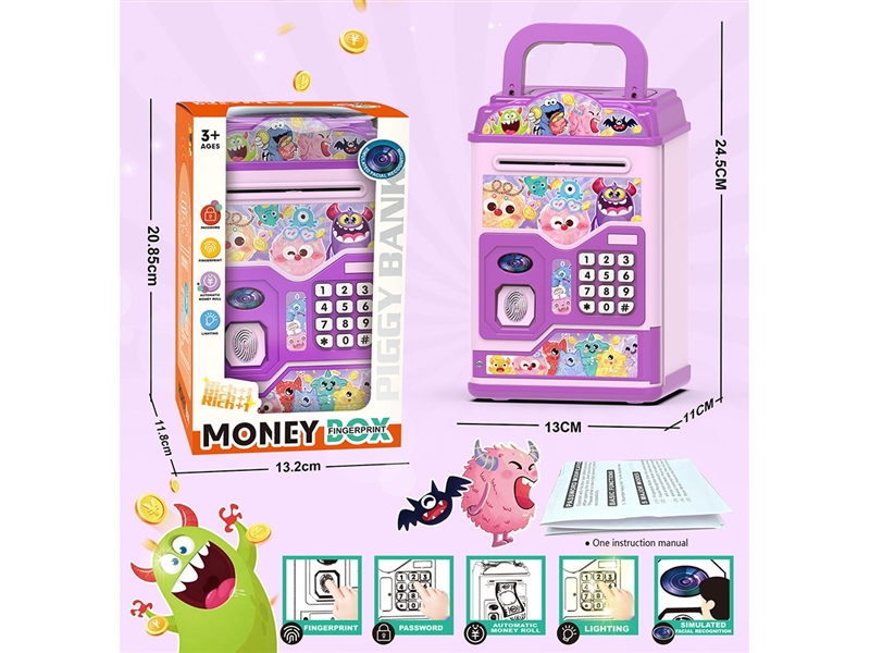 B/O PIGGY BANK W/LIGHT & MUSIC(NOT INCLUDED BATTERY) - HP1263469