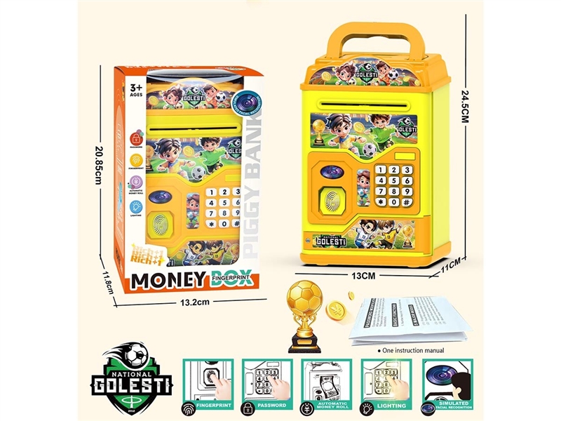 B/O PIGGY BANK W/LIGHT & MUSIC(NOT INCLUDED BATTERY) - HP1263471