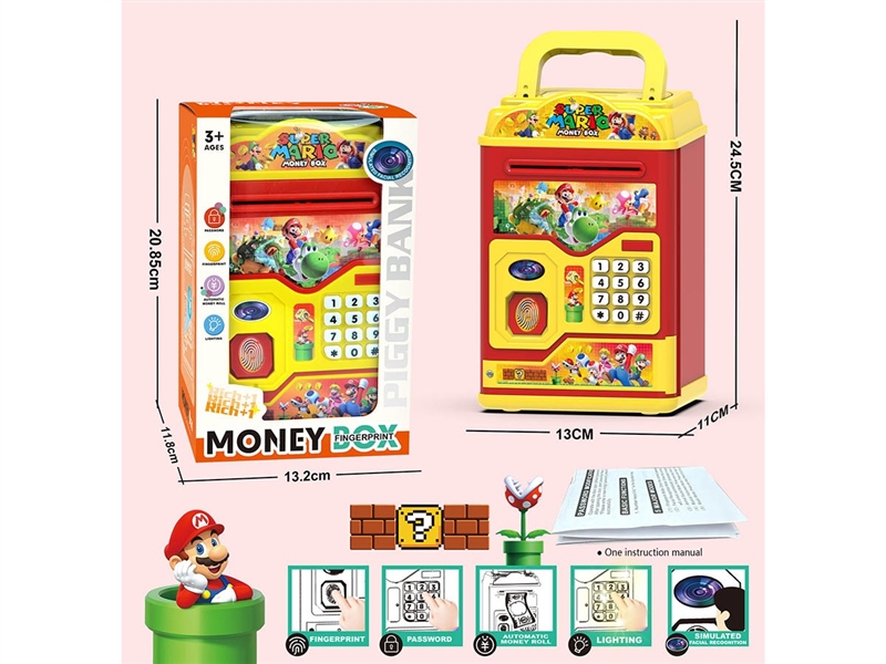 B/O PIGGY BANK W/LIGHT & MUSIC(NOT INCLUDED BATTERY) - HP1263474