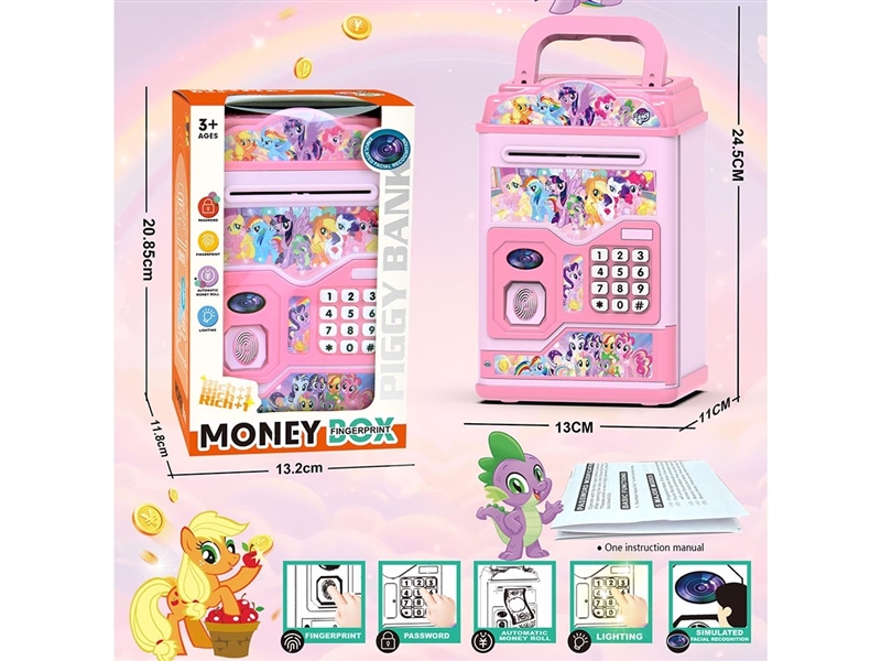 B/O PIGGY BANK W/LIGHT & MUSIC(NOT INCLUDED BATTERY) - HP1263482