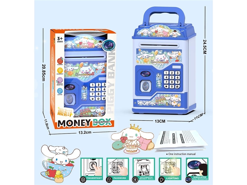 B/O PIGGY BANK W/LIGHT & MUSIC(NOT INCLUDED BATTERY) - HP1263486