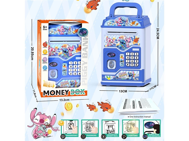 B/O PIGGY BANK W/LIGHT & MUSIC(NOT INCLUDED BATTERY) - HP1263487