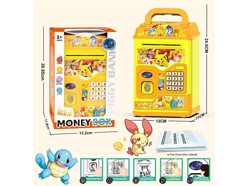 B/O PIGGY BANK W/LIGHT & MUSIC(NOT INCLUDED BATTERY) - HP1263488