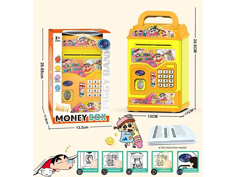 B/O PIGGY BANK W/LIGHT & MUSIC(NOT INCLUDED BATTERY) - HP1263490