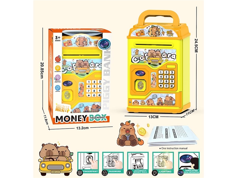 B/O PIGGY BANK W/LIGHT & MUSIC(NOT INCLUDED BATTERY) - HP1263491