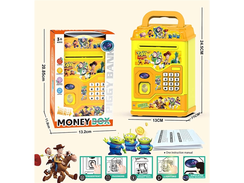 B/O PIGGY BANK W/LIGHT & MUSIC(NOT INCLUDED BATTERY) - HP1263492
