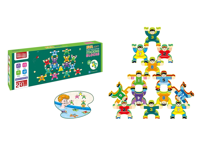 EVA SOFT STACKING BLOCKS 20PCS - HP1263495