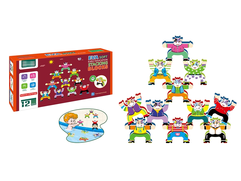 EVA SOFT STACKING BLOCKS 12PCS - HP1263496