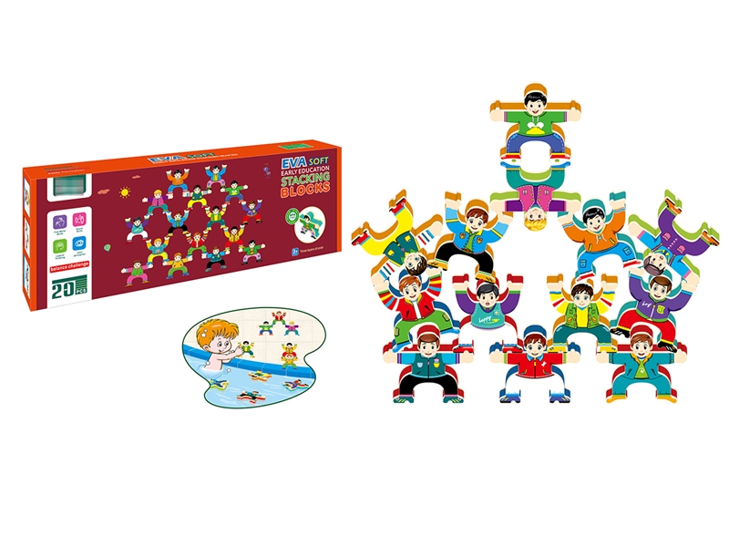 EVA SOFT STACKING BLOCKS 20PCS - HP1263498
