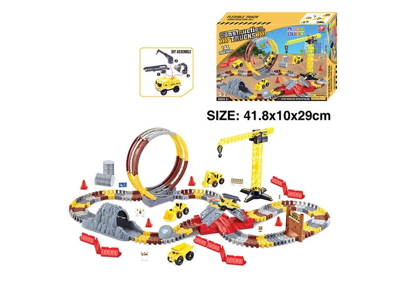 B/O RAIL CAR SET 144PCS - HP1263536