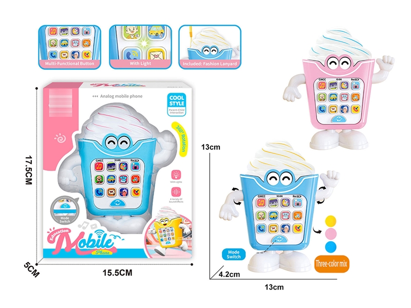 BABY MOBILEPHONE W/LIGHT & MUSIC,3COLOURS(NOT INCLUDE BATTERY) - HP1263541