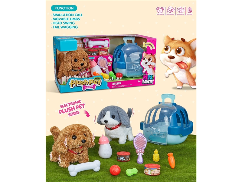 B/O PLUSH PET SET W/SOUND - HP1263546