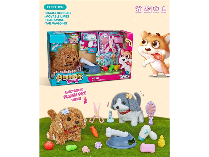 B/O PLUSH PET SET W/SOUND - HP1263547