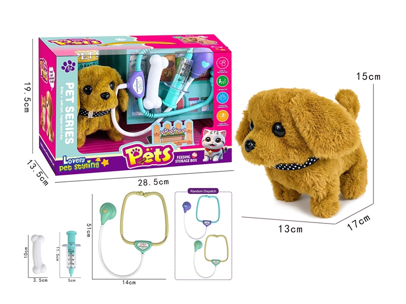 B/O PLUSH PET DOCTOR SET W/SOUND(NOT INCLUDED BATTERY) - HP1263548