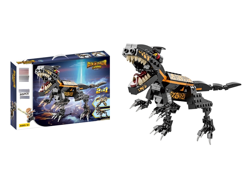 BUILDING BLOCK 315PCS - HP1263594