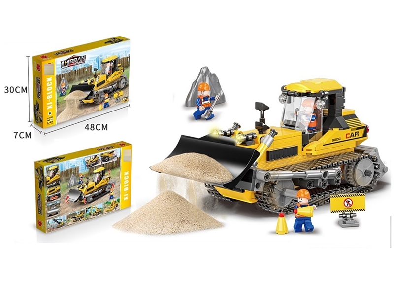 BUILDING BLOCK 448PCS - HP1263596