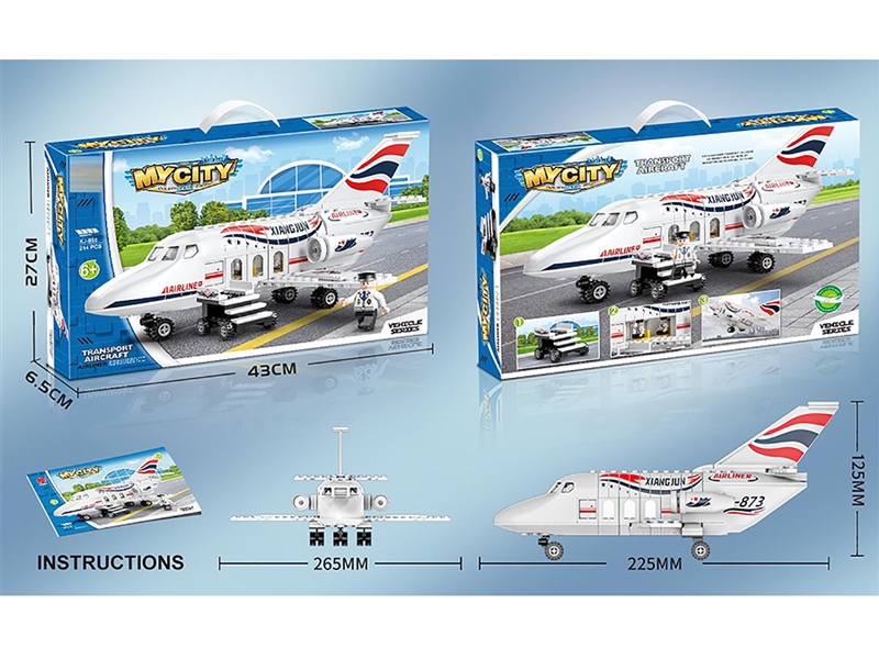 BUILDING BLOCK 214PCS - HP1263602