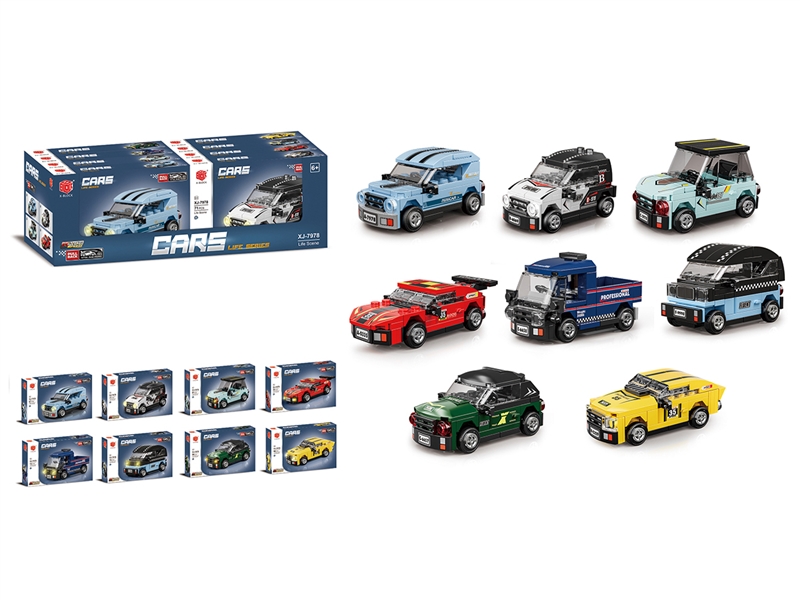 BUILDING BLOCK,8PCS/DISPLAY BOX - HP1263603