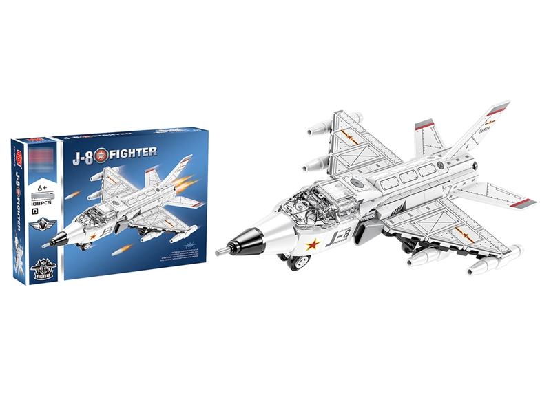 BUILDING BLOCK 188PCS - HP1263609