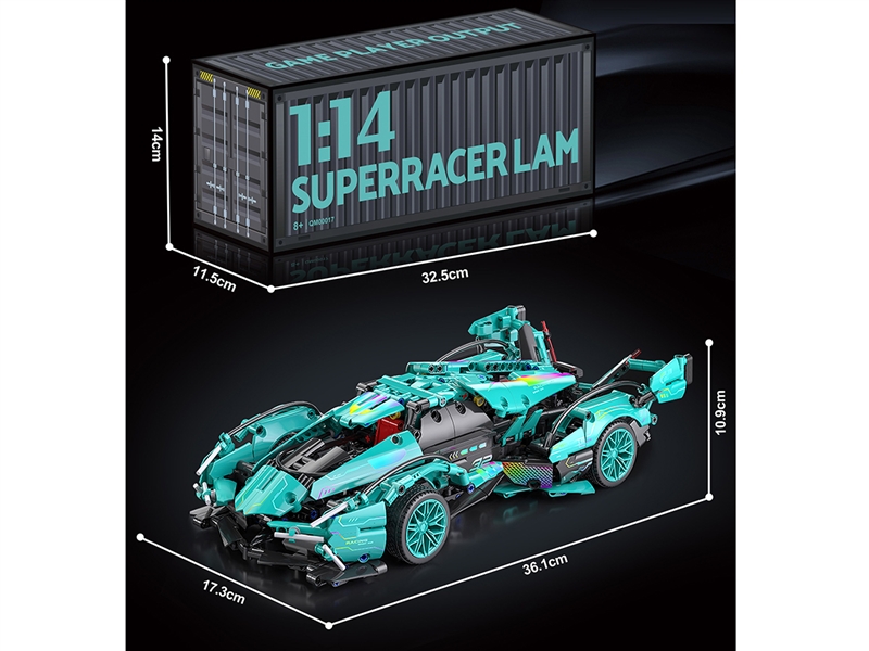 BUILDING BLOCK 929PCS - HP1263610