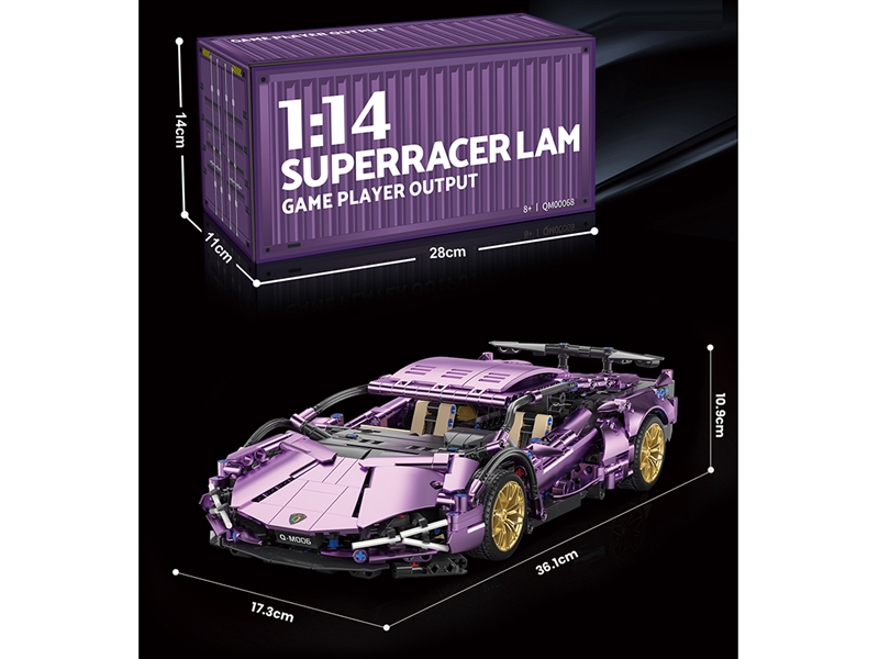 BUILDING BLOCK 905PCS - HP1263612