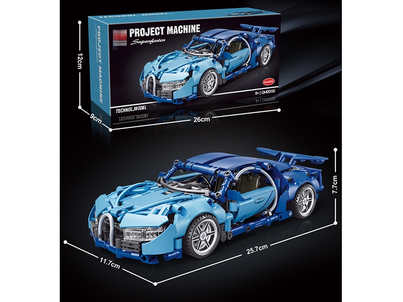 BUILDING BLOCK 466PCS - HP1263616