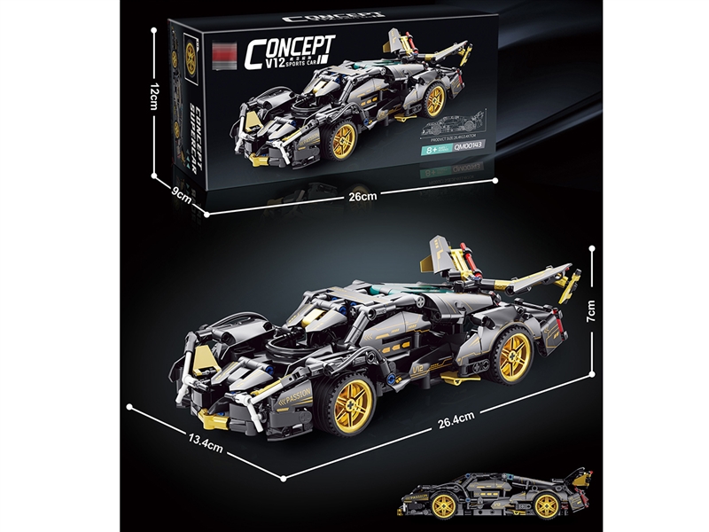 BUILDING BLOCK 443PCS - HP1263617
