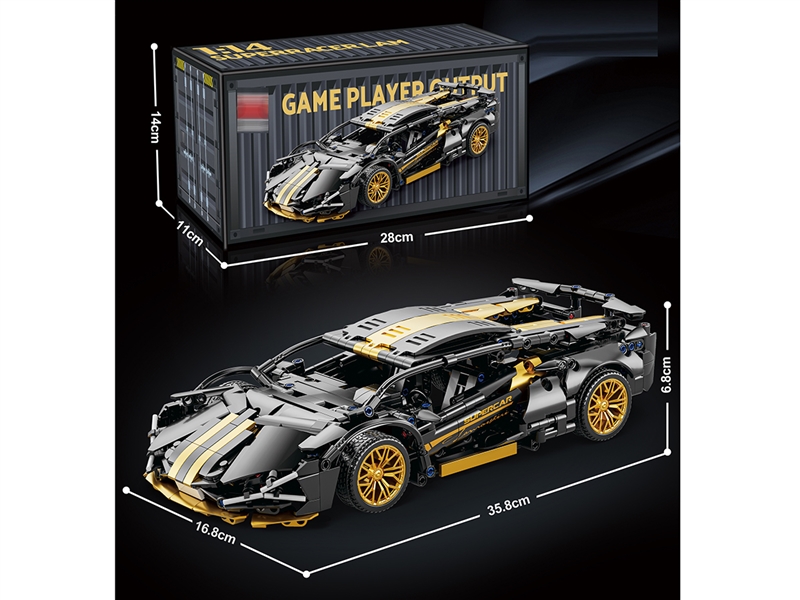 BUILDING BLOCK 790PCS - HP1263619