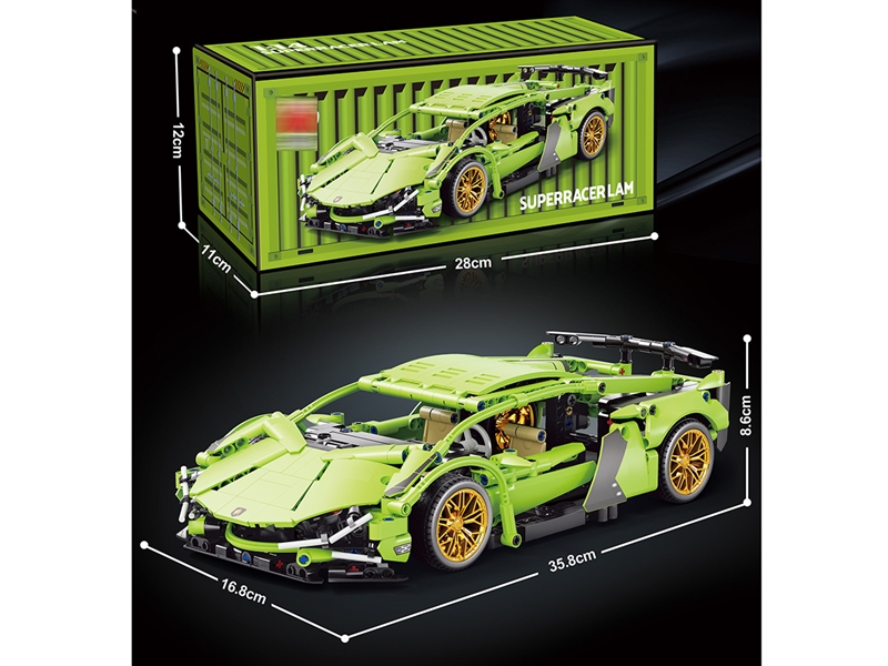BUILDING BLOCK 515PCS - HP1263622